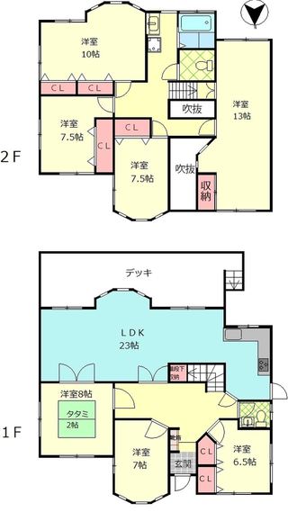 7LDK house in Kitsuki