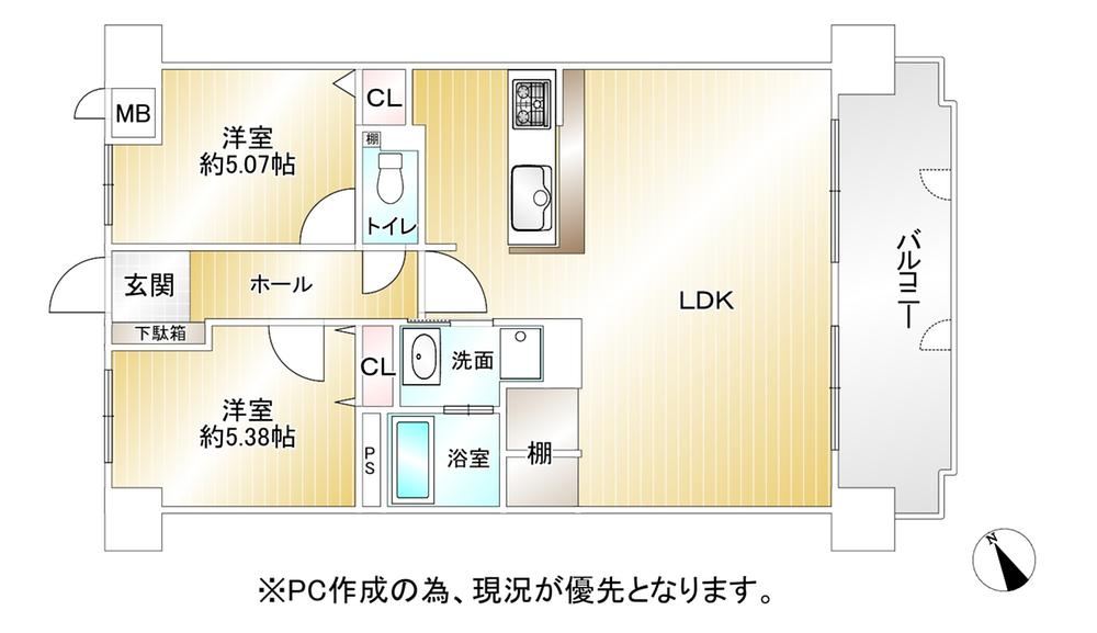 2LDK apartment in Higashi Ward, Fukuoka - Photo 1