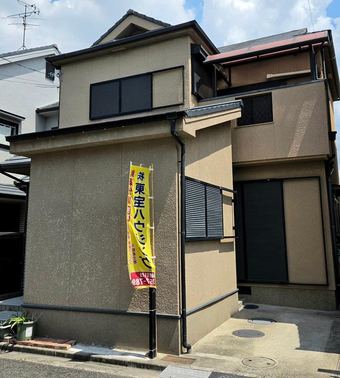 3LDK+S house in Fujiidera