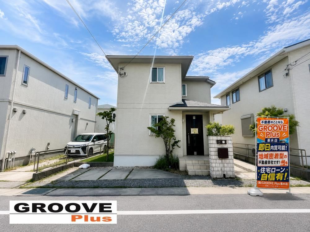 4LDK+S house in Tarumi Ward, Kobe, Hyogo - Photo 1