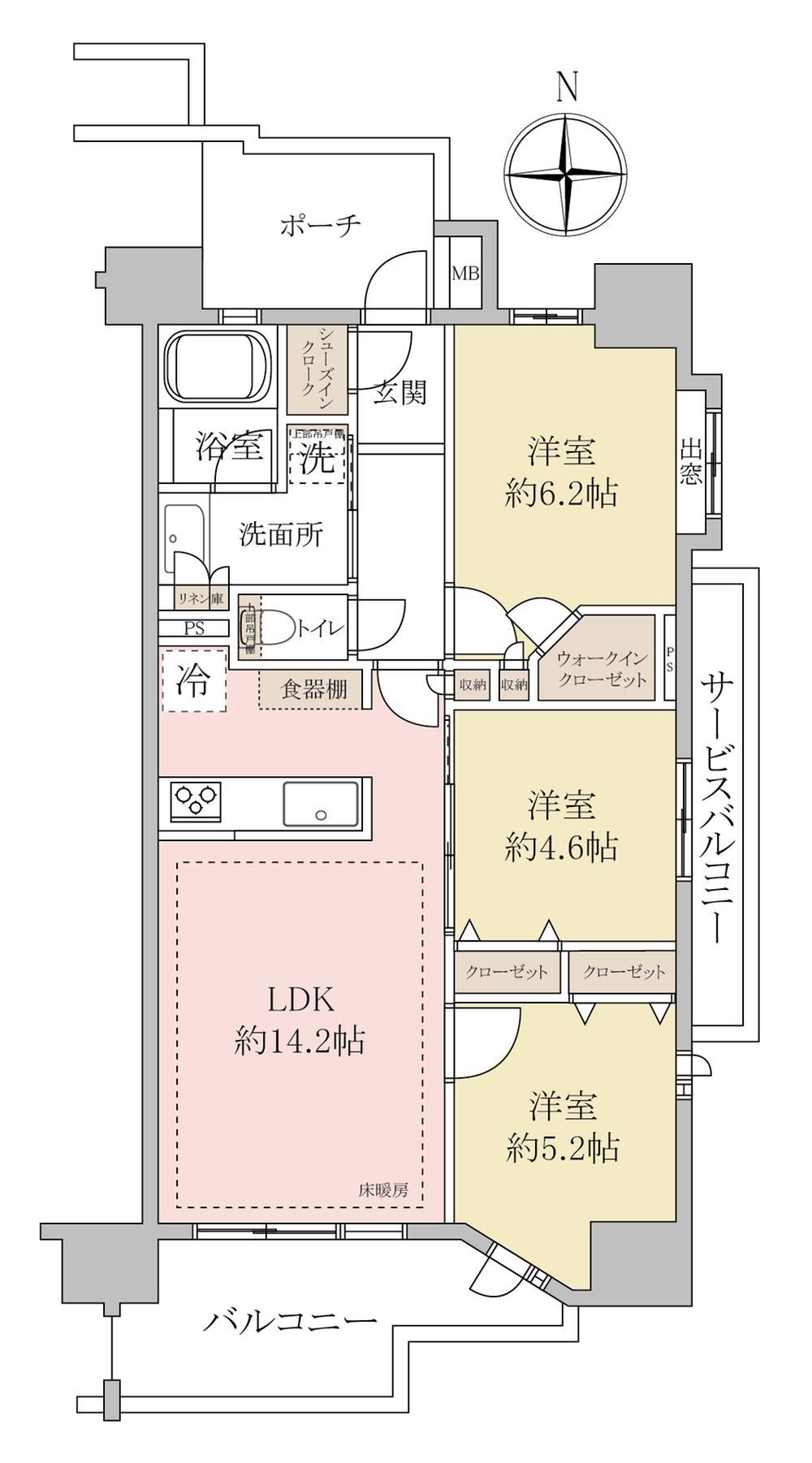 Thumbnail 2
