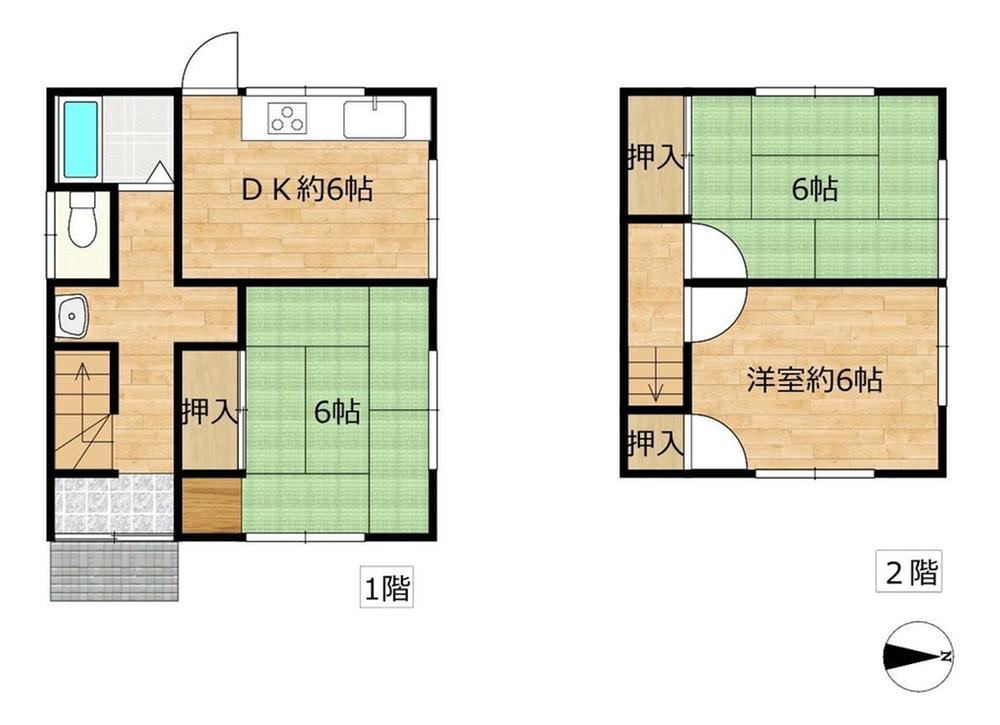 3DK house in Saeki Ward, Hiroshima - Photo 1