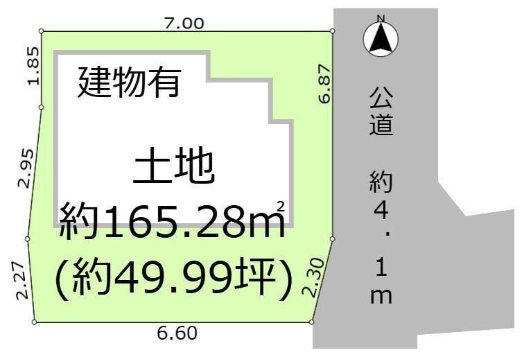 165 m² land in Soka, Saitama - Photo 1
