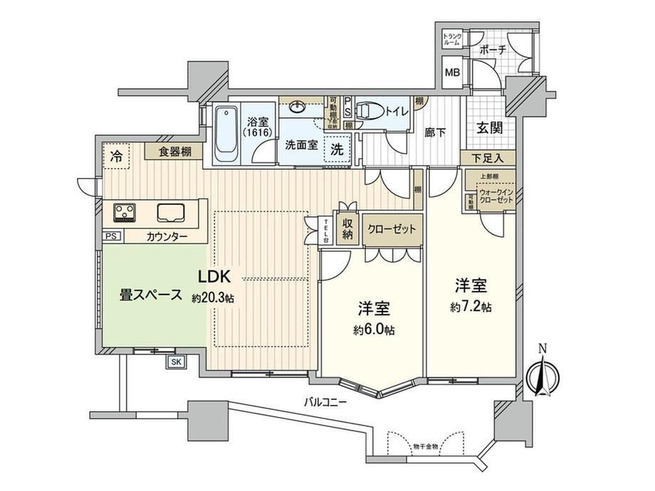2LDK apartment in Tsurumi Ward, Osaka - Photo 1