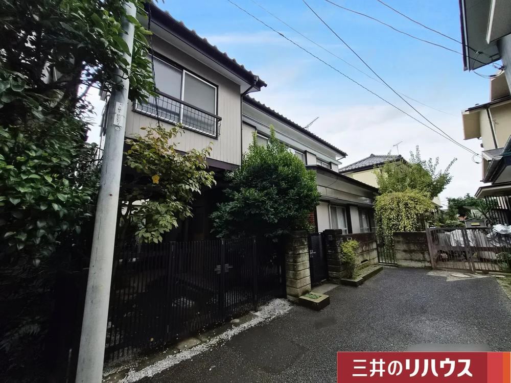 205 m² land in Fuchu, Tokyo - Photo 1