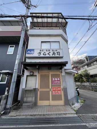 3K house in Osakasayama