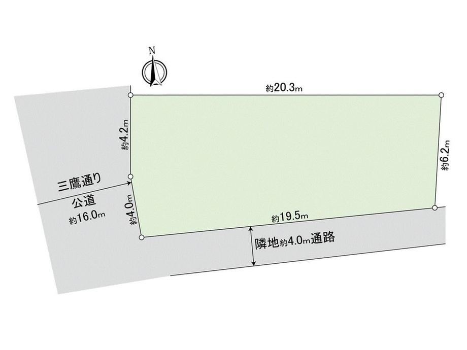 146 m² land in Mitaka, Tokyo - Photo 1