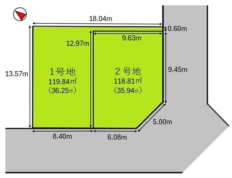 120 m² land in Sakura, Chiba - Photo 1