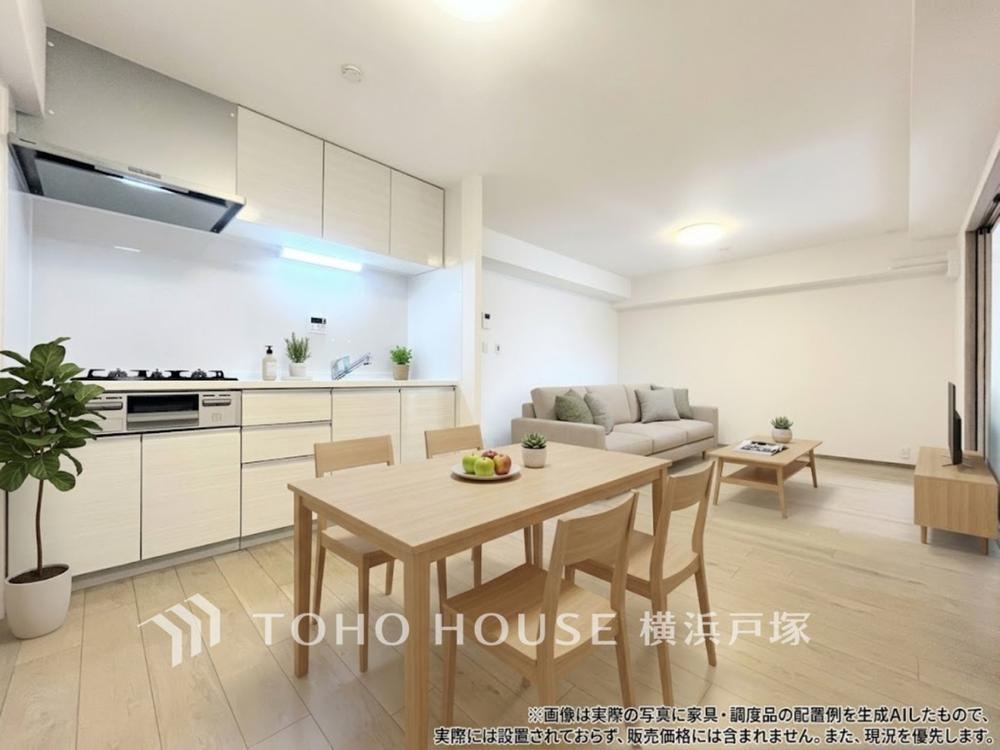 2LDK+S apartment in Yamato, Kanagawa - Photo 1