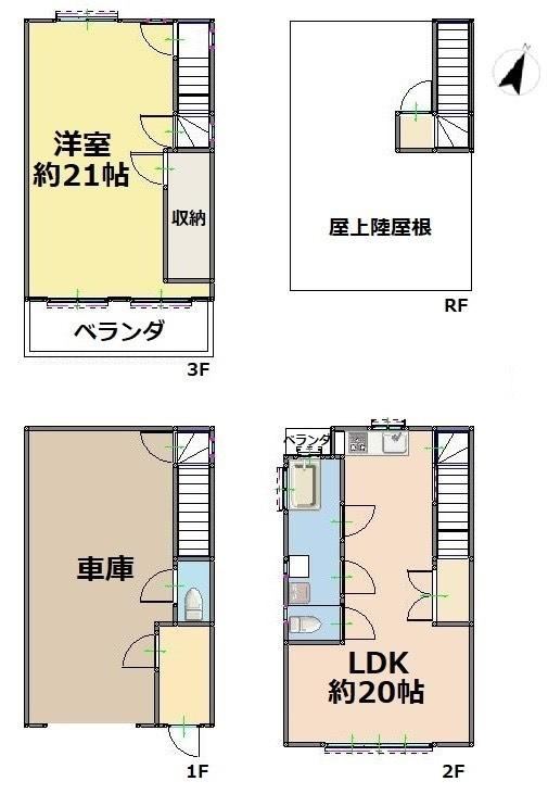 1LDK house in Nishi Ward, Osaka - Photo 1