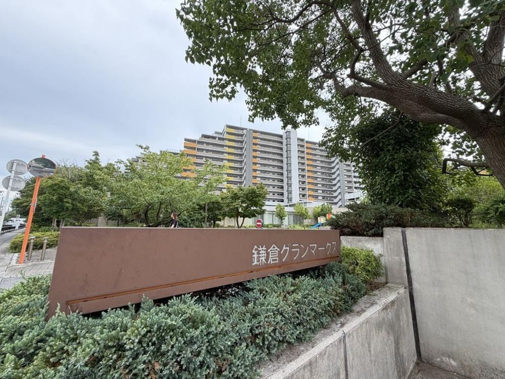 4LDK apartment in Kamakura, Kanagawa - Photo 1