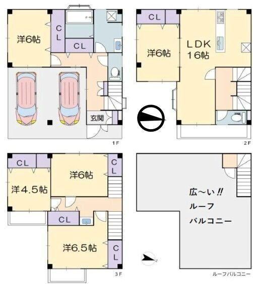5LDK house in Edogawa Ward, Tokyo - Photo 1