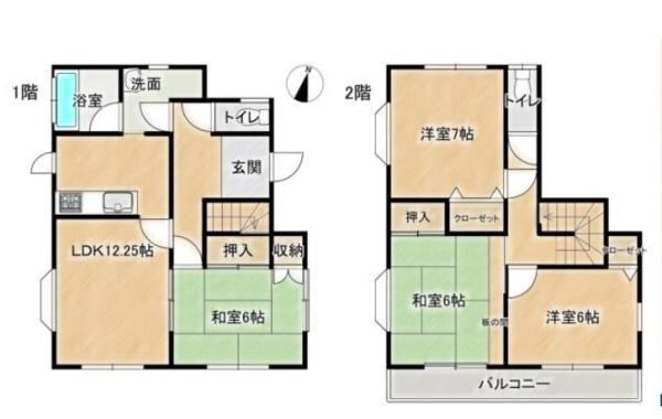 4LDK house in Minuma Ward, Saitama - Photo 1