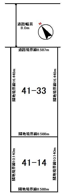 225 m² land in Kiyota Ward, Sapporo, Hokkaido - Photo 1