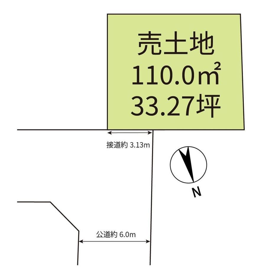 110 m² land in Nerima Ward, Tokyo - Photo 1
