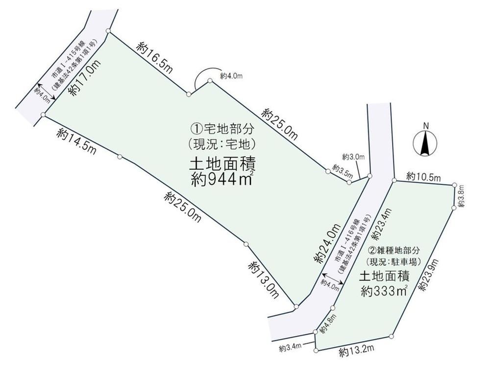 1277 m² land in Atsugi, Kanagawa - Photo 1