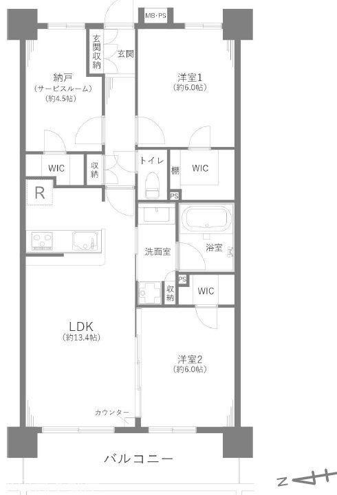 2LDK+S apartment in Asao Ward, Kawasaki, Kanagawa - Photo 1