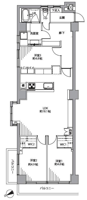 3LDK apartment in Shinagawa Ward, Tokyo - Photo 1