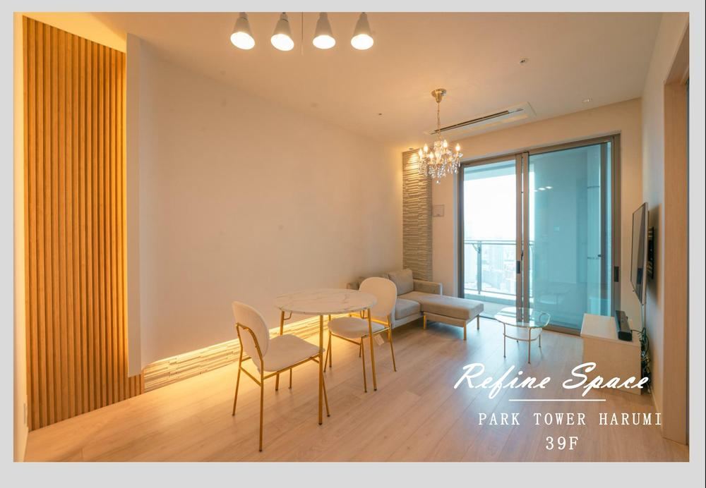 1LDK apartment in Chuo Ward, Tokyo - Photo 1