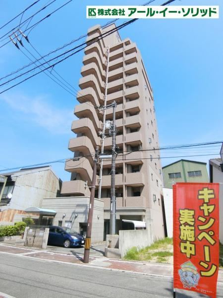 3LDK apartment in Kure, Hiroshima - Photo 1