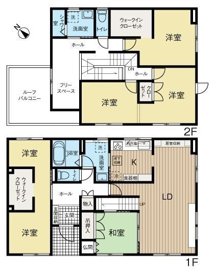 5LDK+S house in Teine Ward, Sapporo, Hokkaido - Photo 1