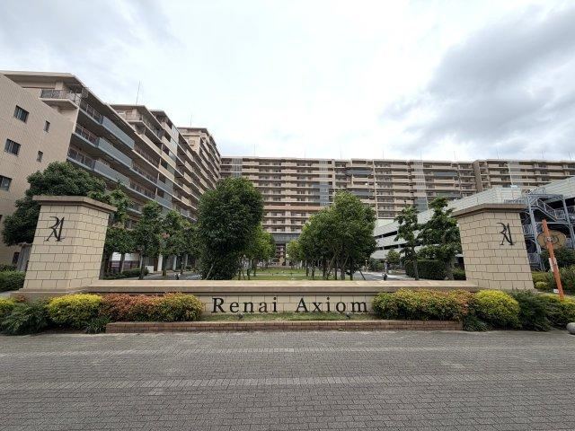 4LDK apartment in Funabashi, Chiba - Photo 1