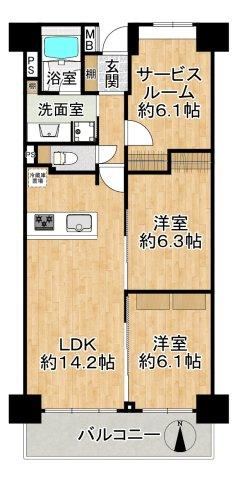 2LDK+S apartment in Hiratsuka, Kanagawa - Photo 1