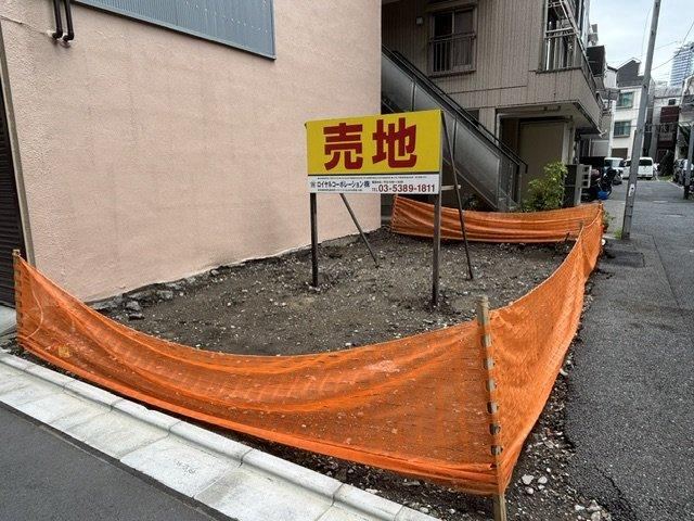 33 m² land in Bunkyo Ward, Tokyo - Photo 1