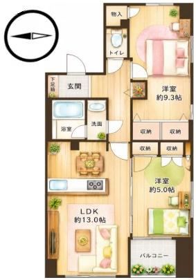 2LDK apartment in Taito Ward, Tokyo - Photo 1