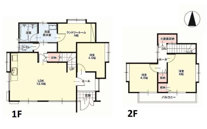 3LDK house in Uki, Kumamoto - Photo 1