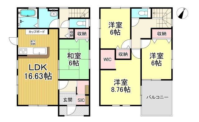 4LDK house in Chita, Aichi - Photo 1