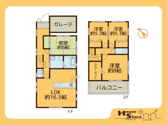 4LDK house in Kawaguchi, Saitama - Photo 1