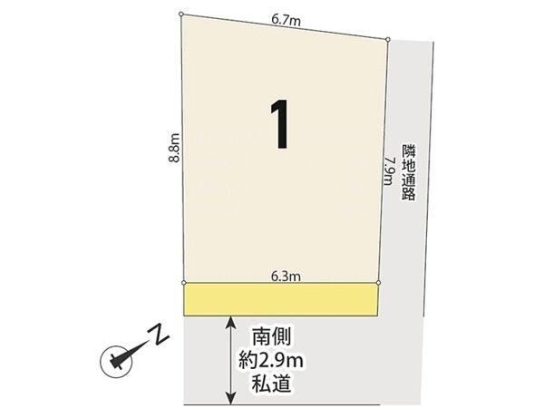 55 m² land in Shinagawa Ward, Tokyo - Photo 1