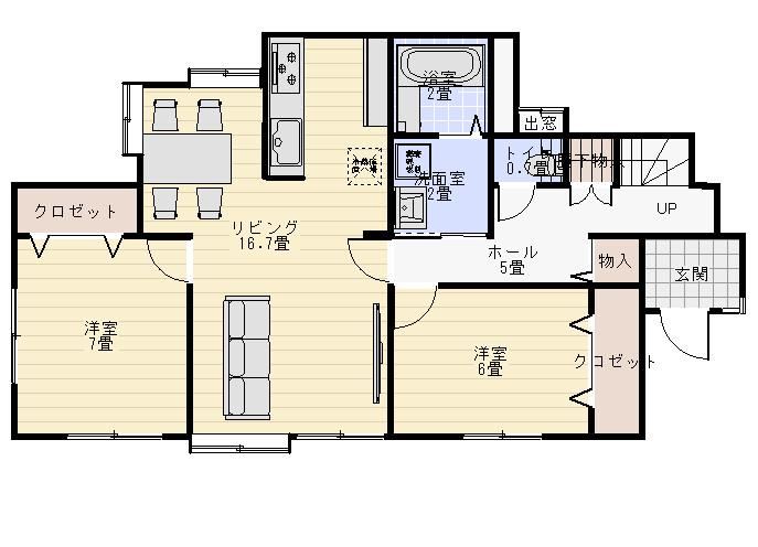 4LDK house in Kita Ward, Kumamoto - Photo 1