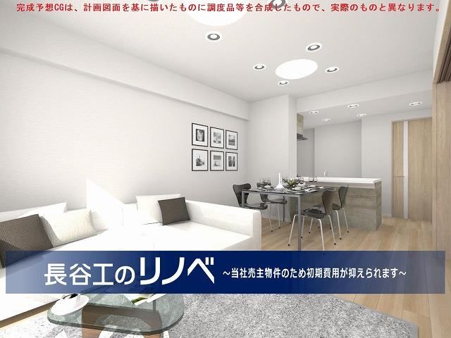 3LDK apartment in Tokorozawa, Saitama - Photo 1
