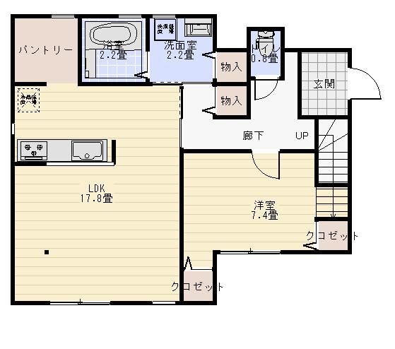 4LDK house in Omuta, Fukuoka - Photo 1