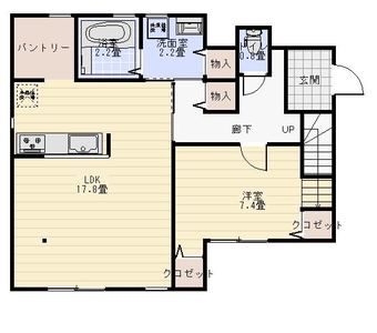 4LDK house in Omuta