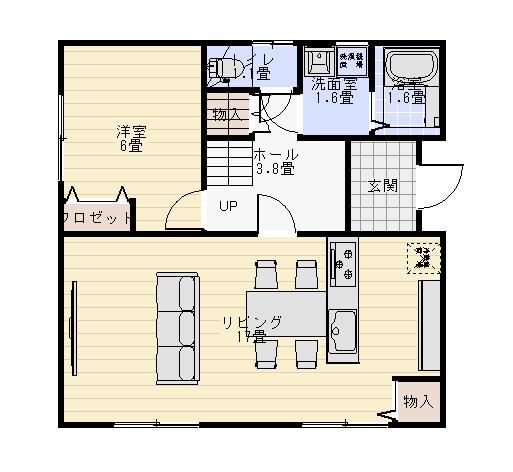 3LDK house in Arao, Kumamoto - Photo 1