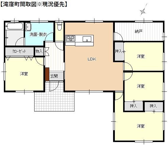 3LDK+S house in Maebashi, Gunma - Photo 1