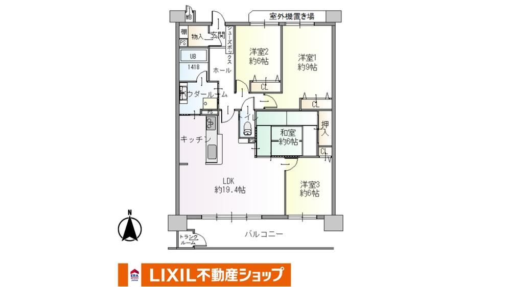 4LDK apartment in Okazaki, Aichi - Photo 1