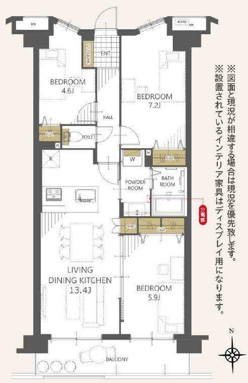 3LDK apartment in Adachi Ward, Tokyo - Photo 1