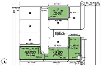 plot of land in Minami Ward