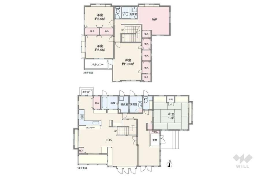 4LDK house in Toyonaka, Osaka - Photo 1