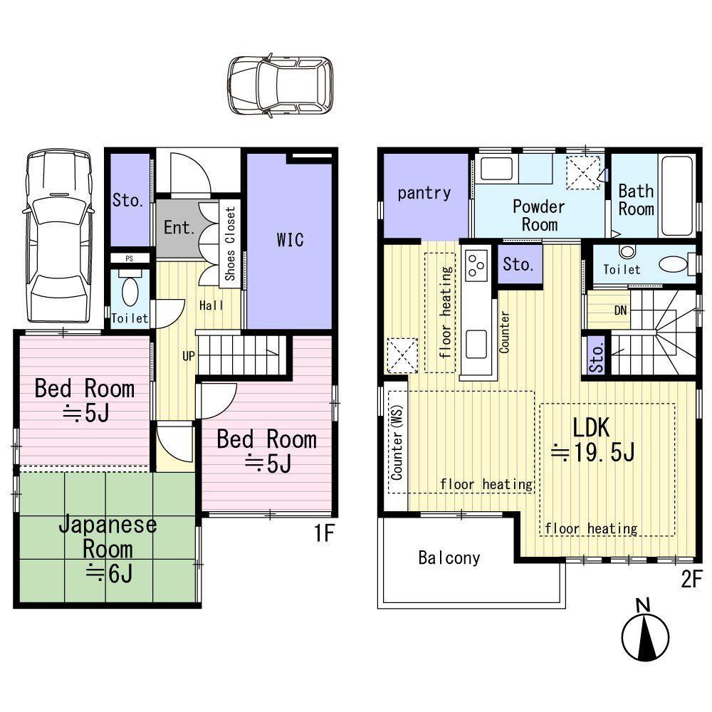 2LDK house in Suma Ward, Kobe, Hyogo - Photo 1