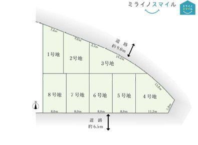 113 m² land in Tempaku Ward, Nagoya, Aichi - Photo 1