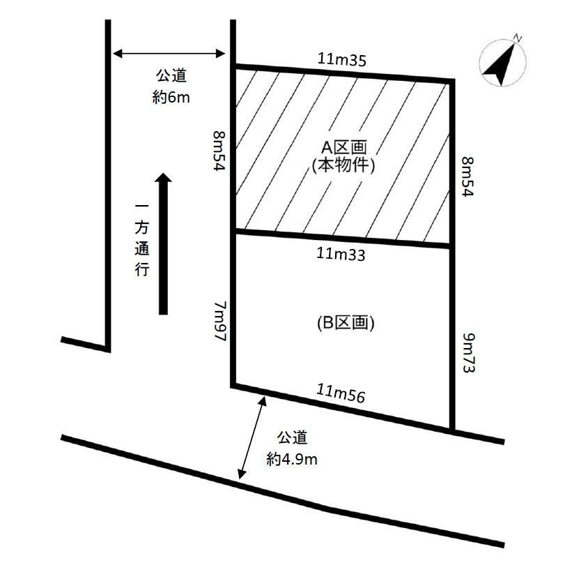 97 m² land in Ota Ward, Tokyo - Photo 1