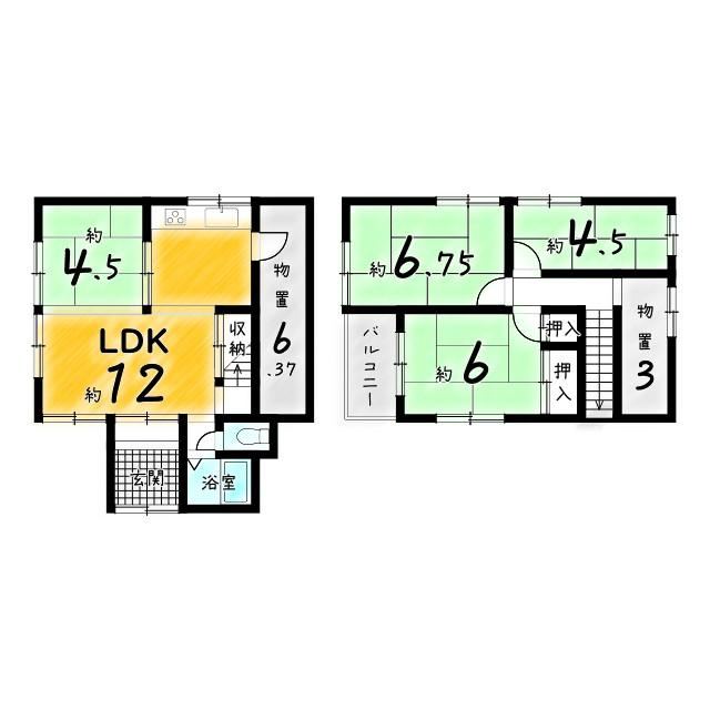 4LDK house in Sakyo Ward, Kyoto - Photo 1
