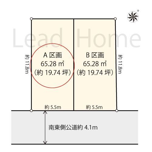 65 m² land in Meguro Ward, Tokyo - Photo 1