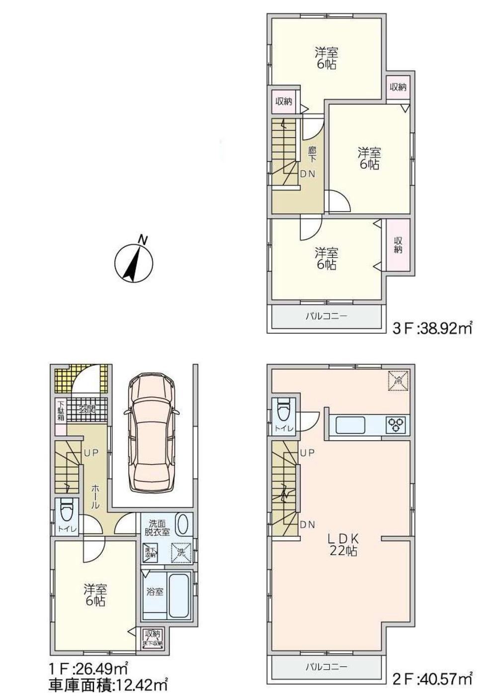 4LDK house in Edogawa Ward, Tokyo - Photo 1