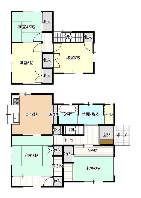 5DK house in Nagano, Nagano - Photo 1